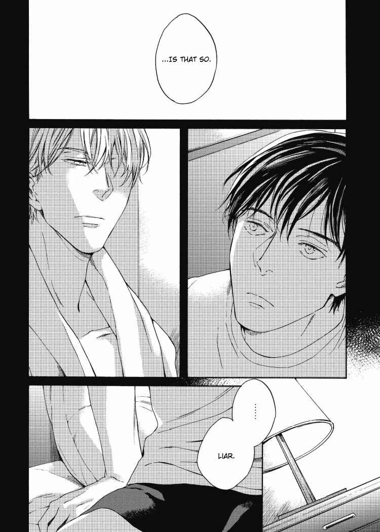 Page 4 Chapter 4 Chicken Heart Serenade