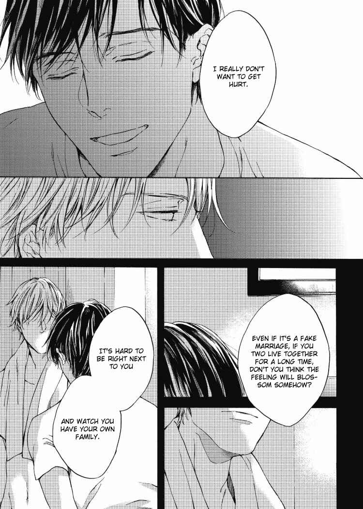 Page 5 Chapter 4 Chicken Heart Serenade