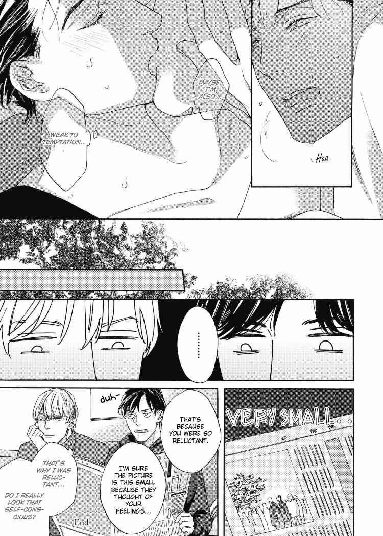 Page 10 Chapter 6.5 Chicken Heart Serenade