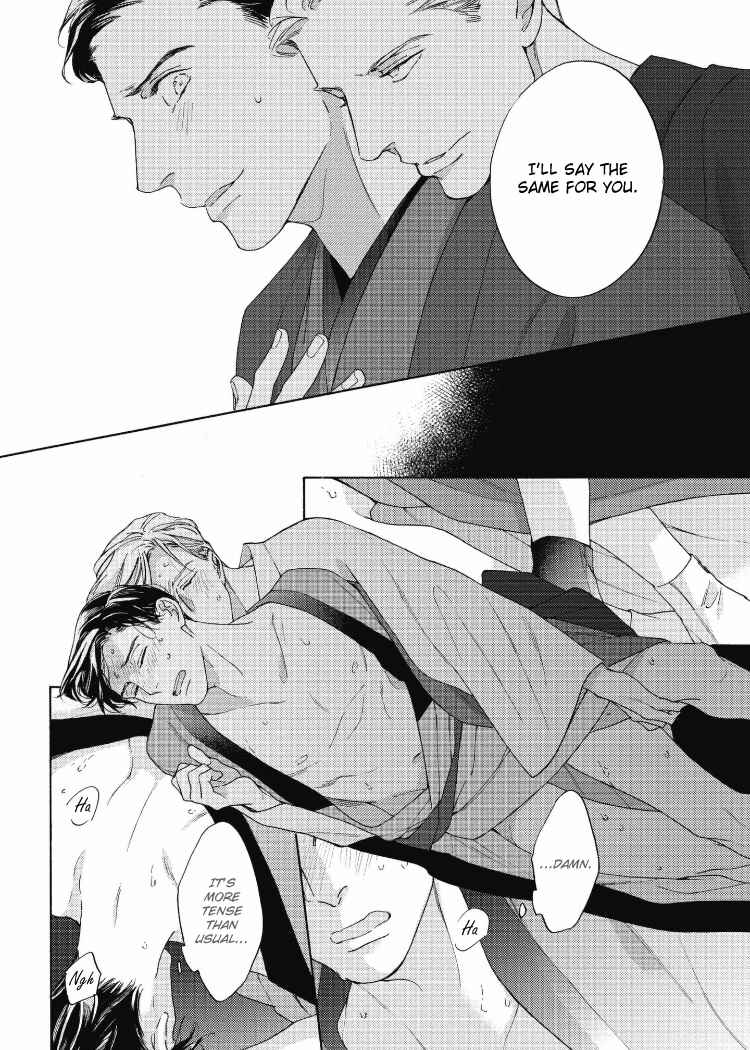 Page 9 Chapter 6.5 Chicken Heart Serenade