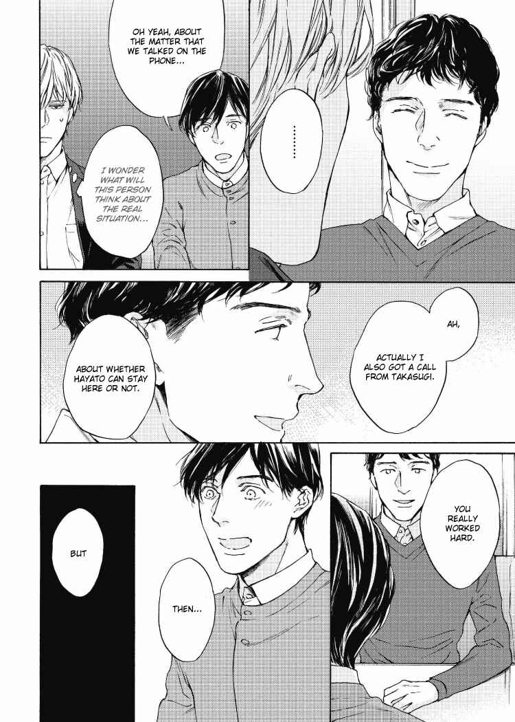 Page 14 Chapter 6 Chicken Heart Serenade