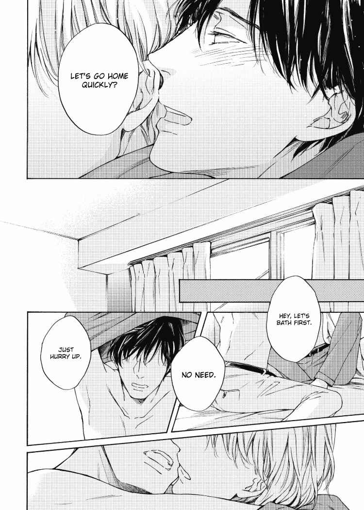Page 20 Chapter 6 Chicken Heart Serenade