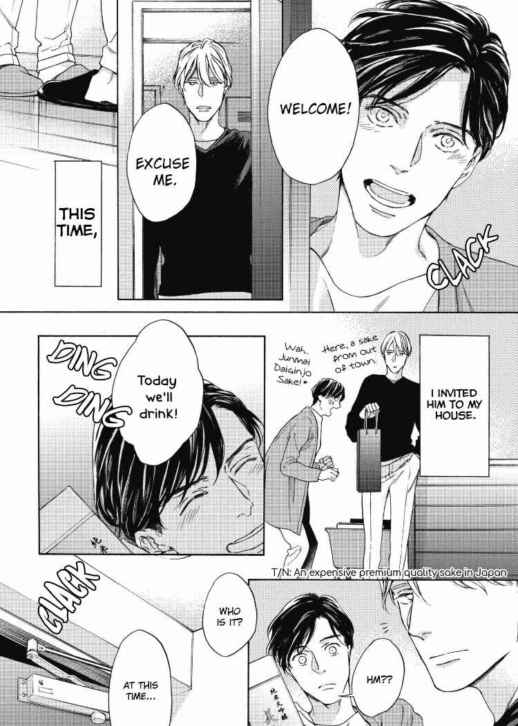 Page 17 Chapter 2 Chicken Heart Serenade
