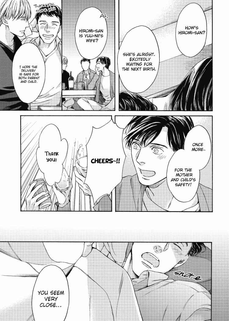 Page 22 Chapter 2 Chicken Heart Serenade