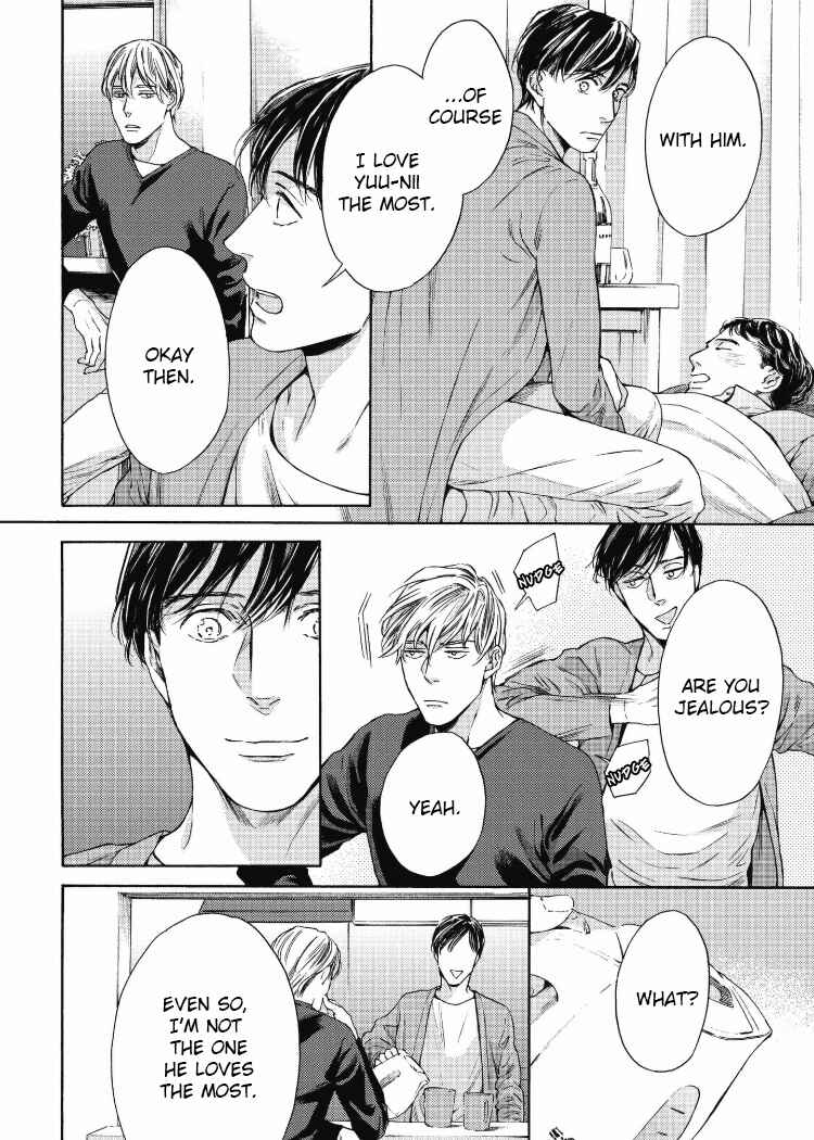Page 23 Chapter 2 Chicken Heart Serenade