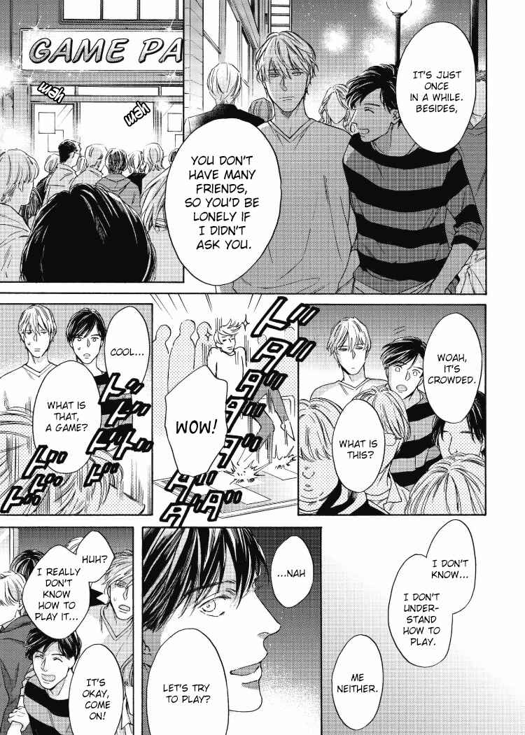 Page 8 Chapter 2 Chicken Heart Serenade