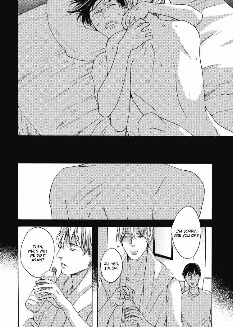 Page 22 Chapter 3 Chicken Heart Serenade