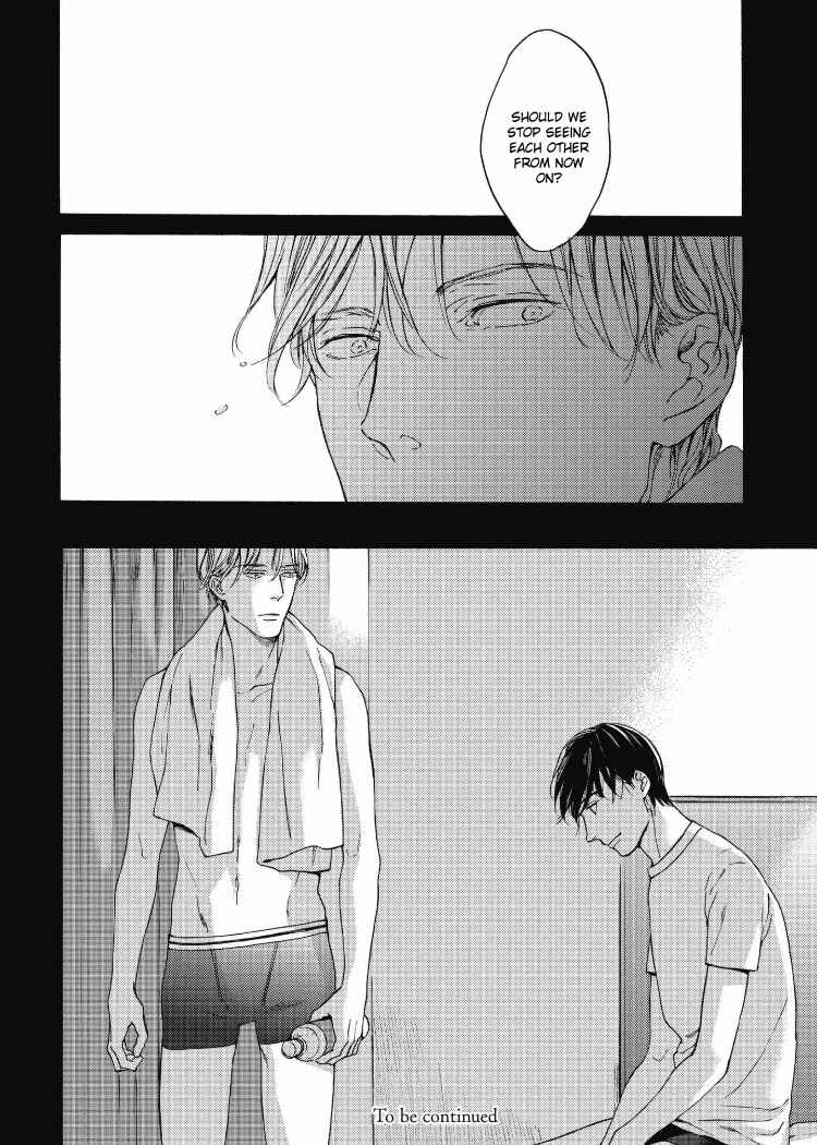Page 24 Chapter 3 Chicken Heart Serenade