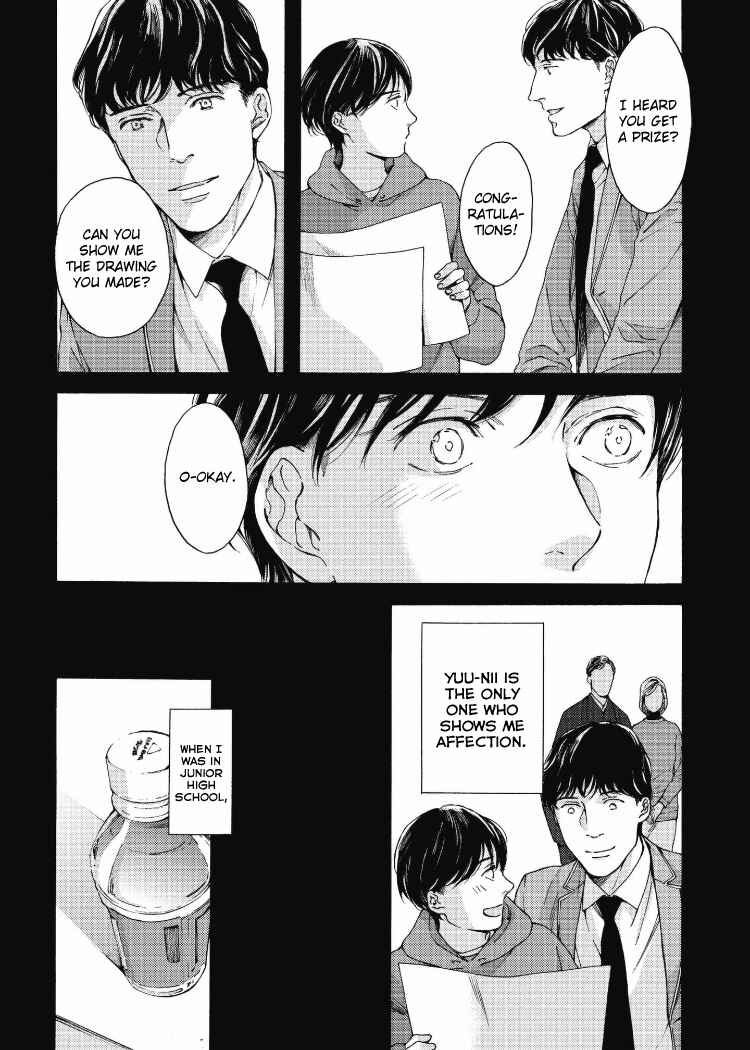Page 4 Chapter 3 Chicken Heart Serenade
