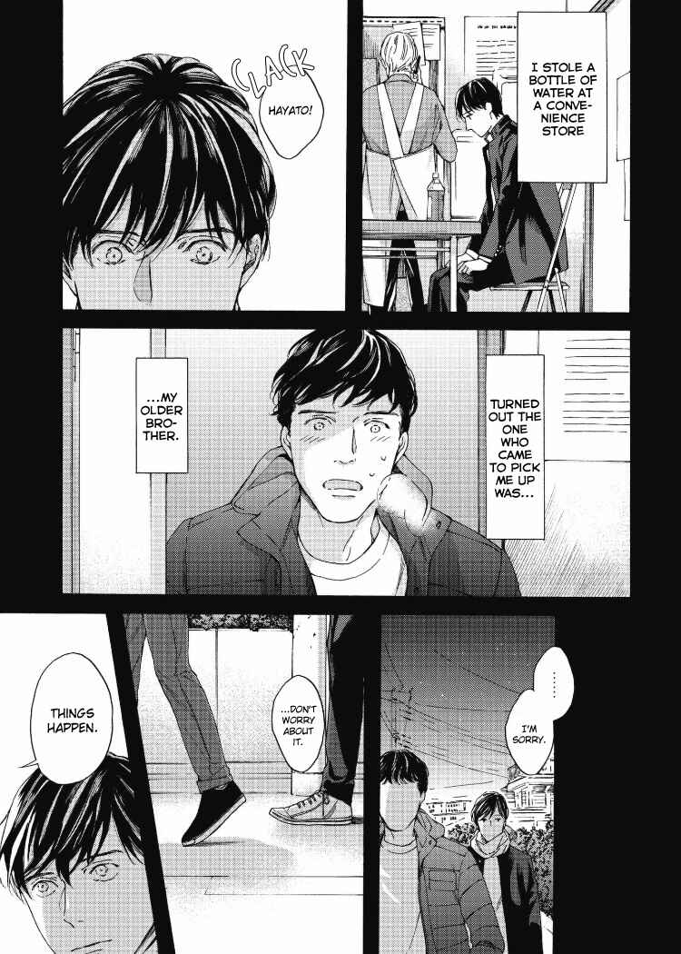 Page 5 Chapter 3 Chicken Heart Serenade