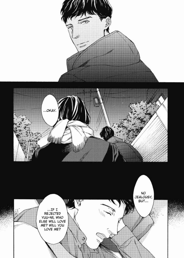 Page 6 Chapter 3 Chicken Heart Serenade