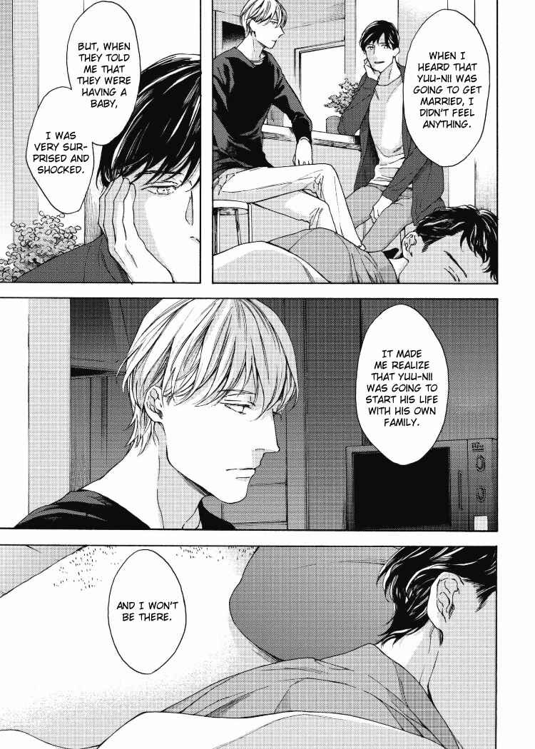 Page 7 Chapter 3 Chicken Heart Serenade
