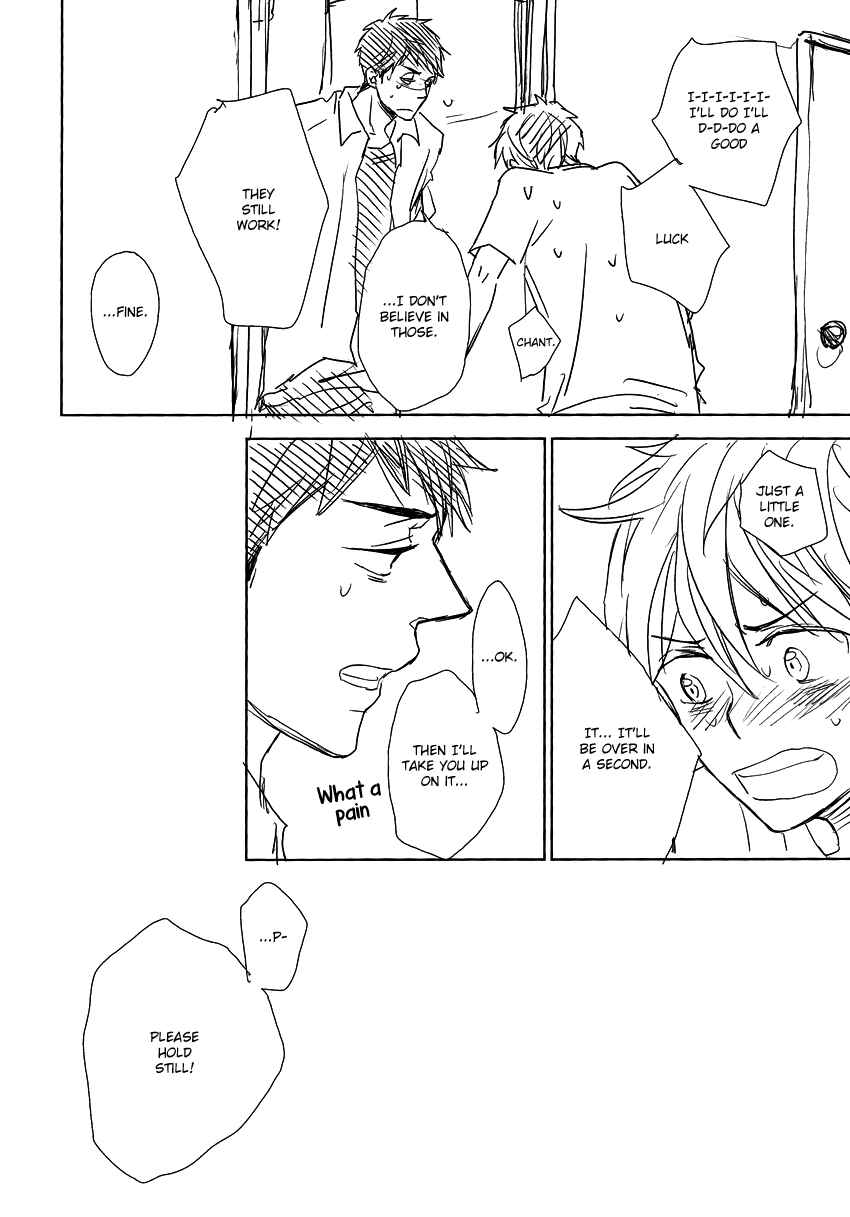 Page 10 Chapter Unknown_4c66 Free! - Yappari Koi Kamo Shirenai Node (Doujinshi)