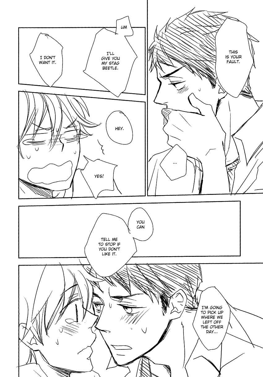 Page 16 Chapter Unknown_4c66 Free! - Yappari Koi Kamo Shirenai Node (Doujinshi)