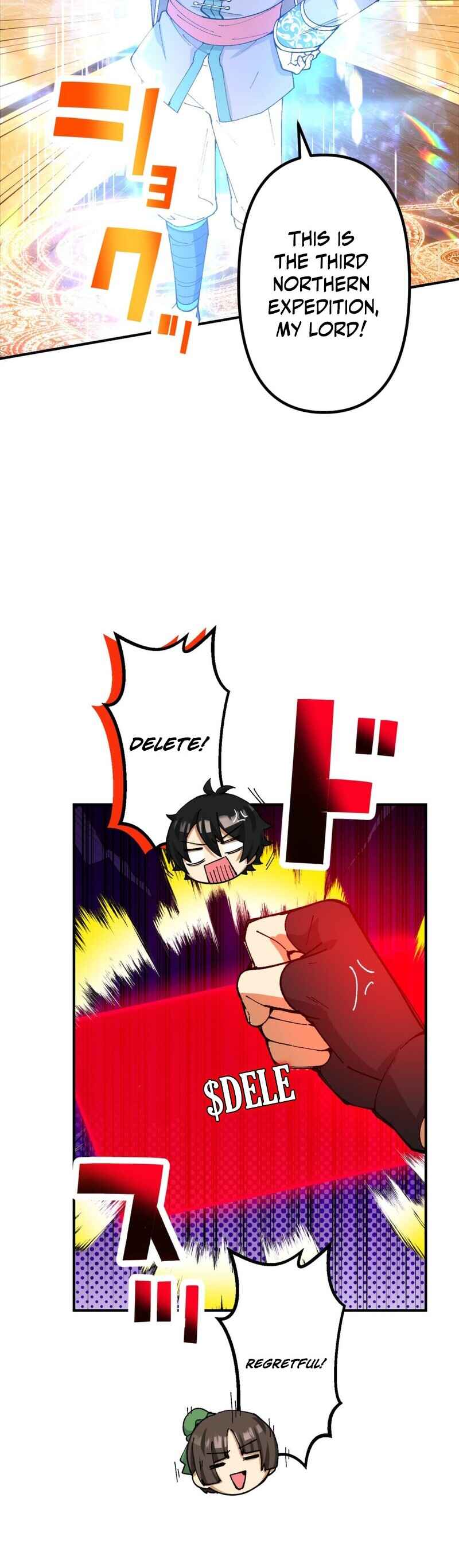 Page 23 Chapter 9 Ore Dake Ijin Gacha Mawasete Saikyou no Sekai