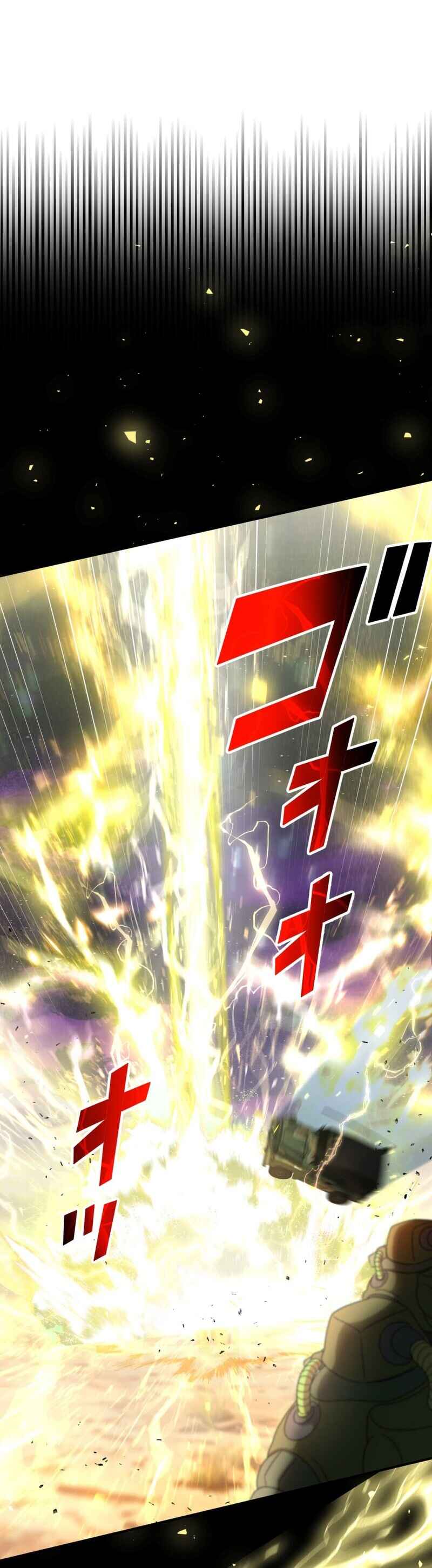 Page 42 Chapter 9 Ore Dake Ijin Gacha Mawasete Saikyou no Sekai