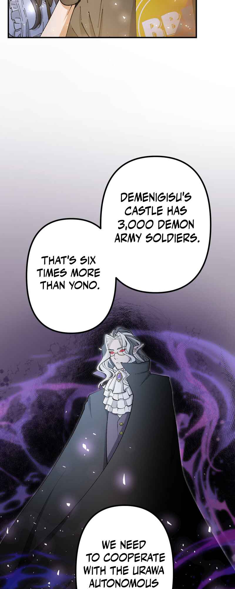 Page 15 Chapter 17 Ore Dake Ijin Gacha Mawasete Saikyou no Sekai