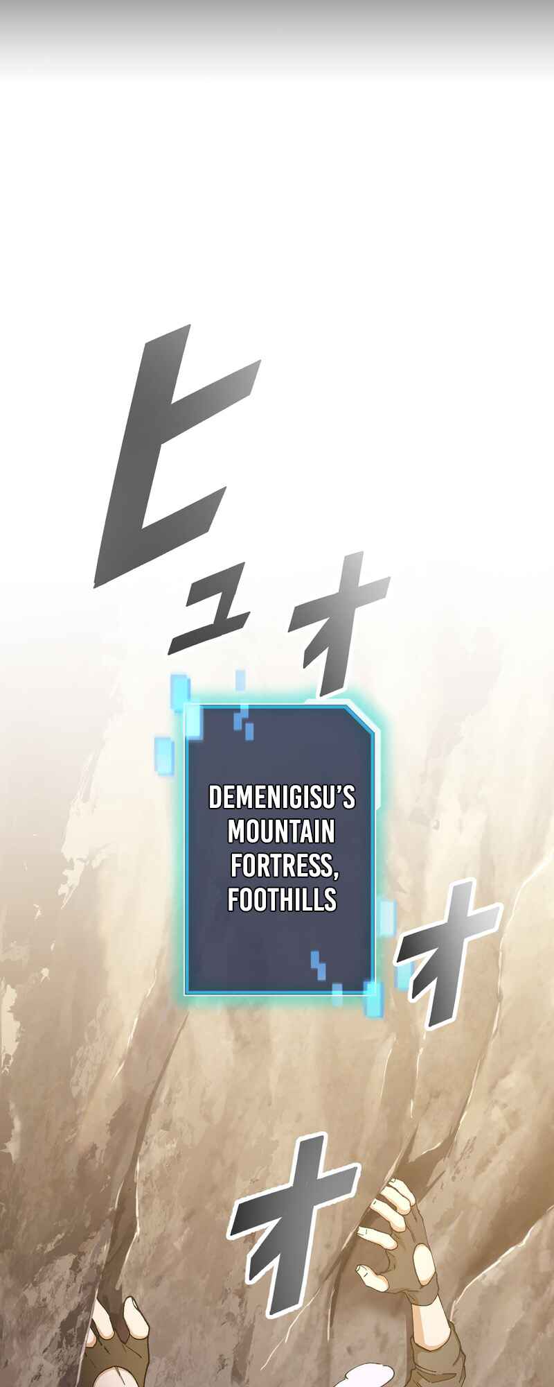 Page 35 Chapter 17 Ore Dake Ijin Gacha Mawasete Saikyou no Sekai