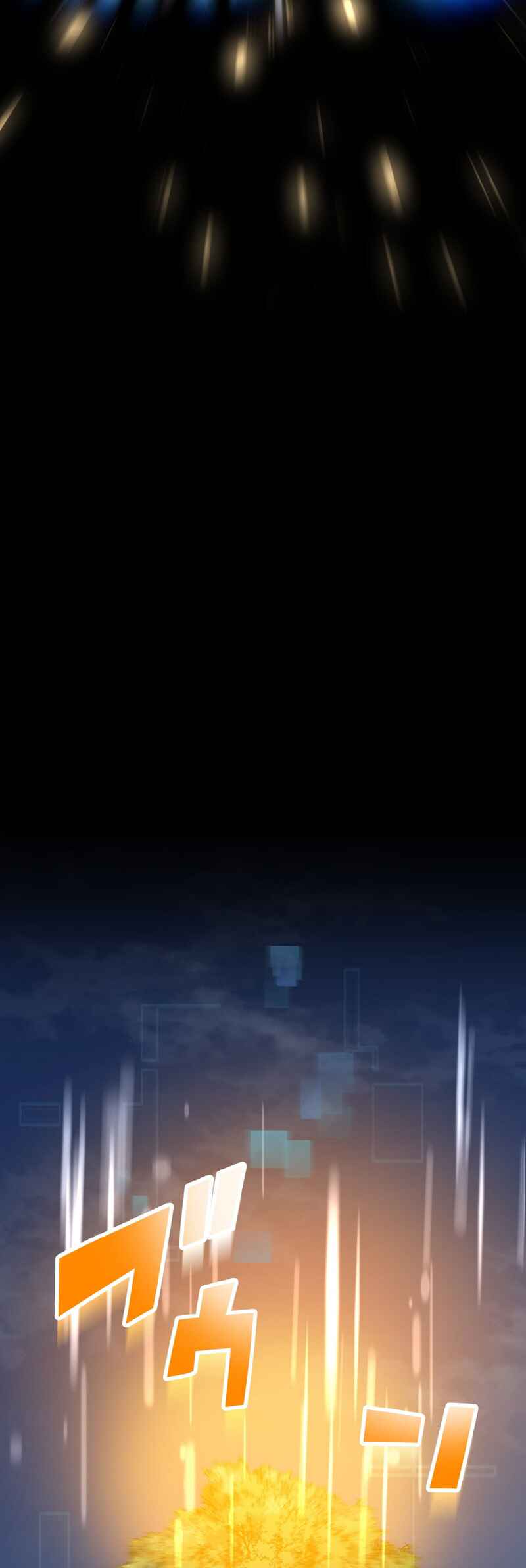 Page 47 Chapter 17 Ore Dake Ijin Gacha Mawasete Saikyou no Sekai