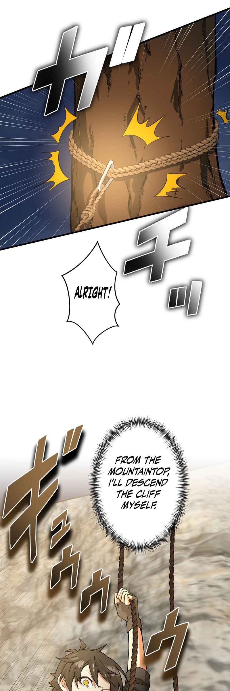 Page 51 Chapter 17 Ore Dake Ijin Gacha Mawasete Saikyou no Sekai