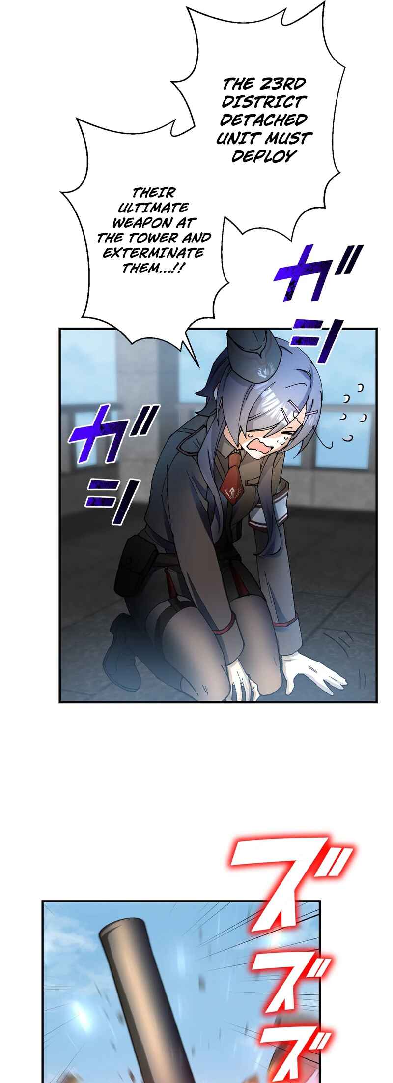 Page 33 Chapter 15 Ore Dake Ijin Gacha Mawasete Saikyou no Sekai