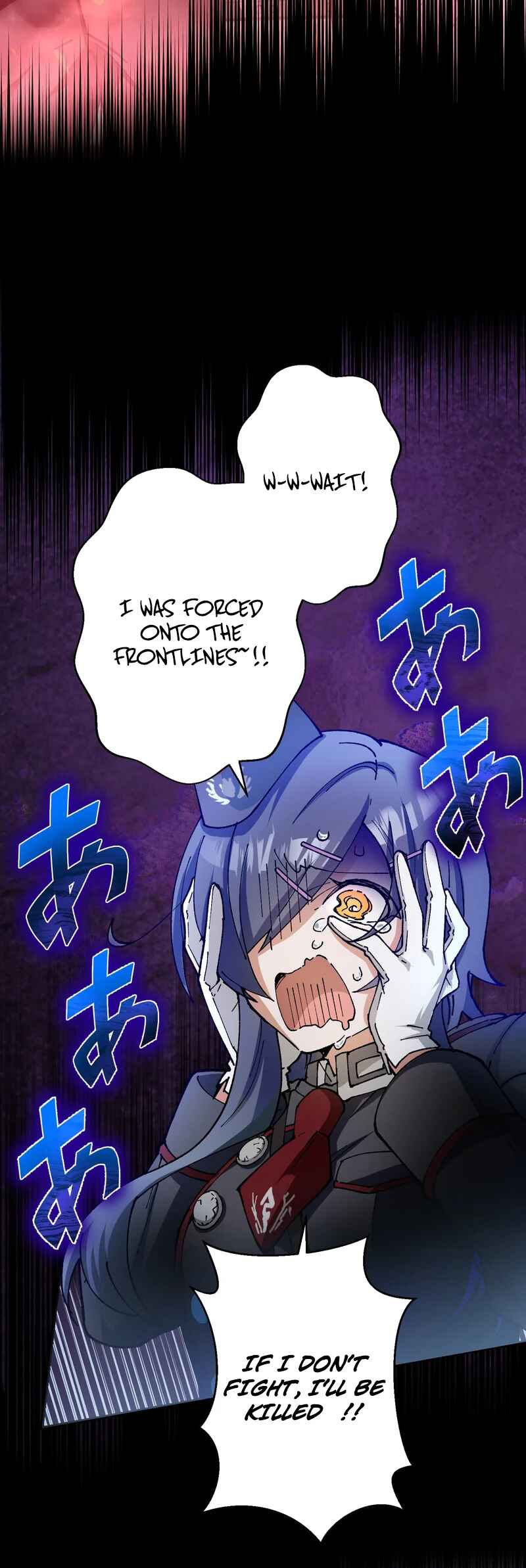 Page 42 Chapter 15 Ore Dake Ijin Gacha Mawasete Saikyou no Sekai