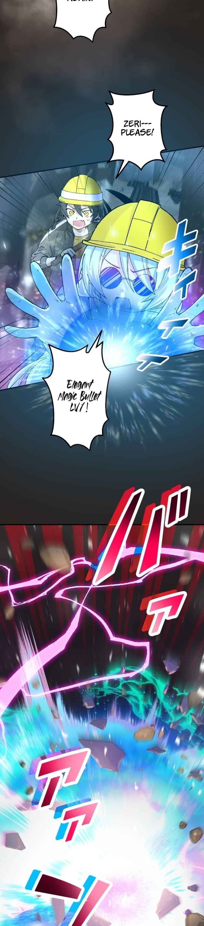Page 5 Chapter 13 Ore Dake Ijin Gacha Mawasete Saikyou no Sekai