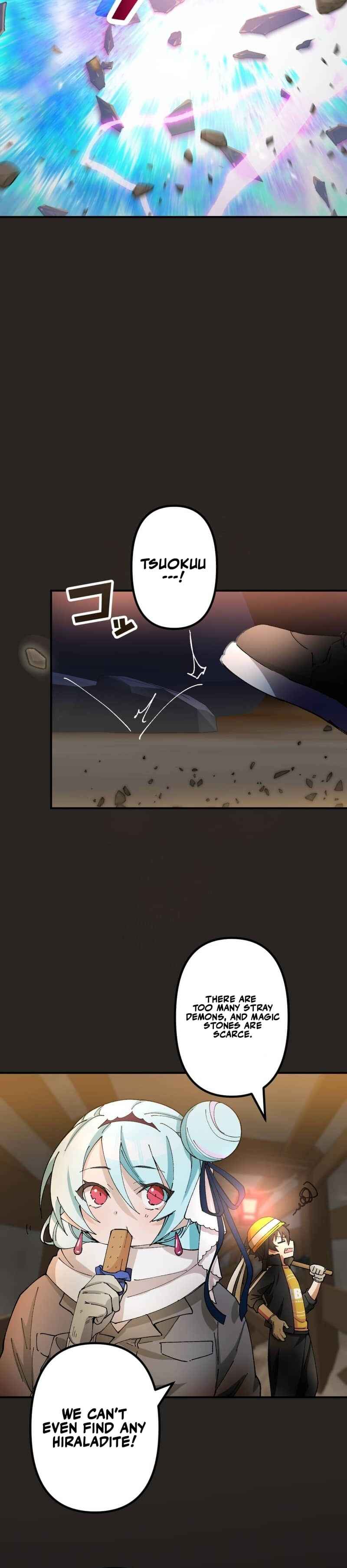 Page 6 Chapter 13 Ore Dake Ijin Gacha Mawasete Saikyou no Sekai