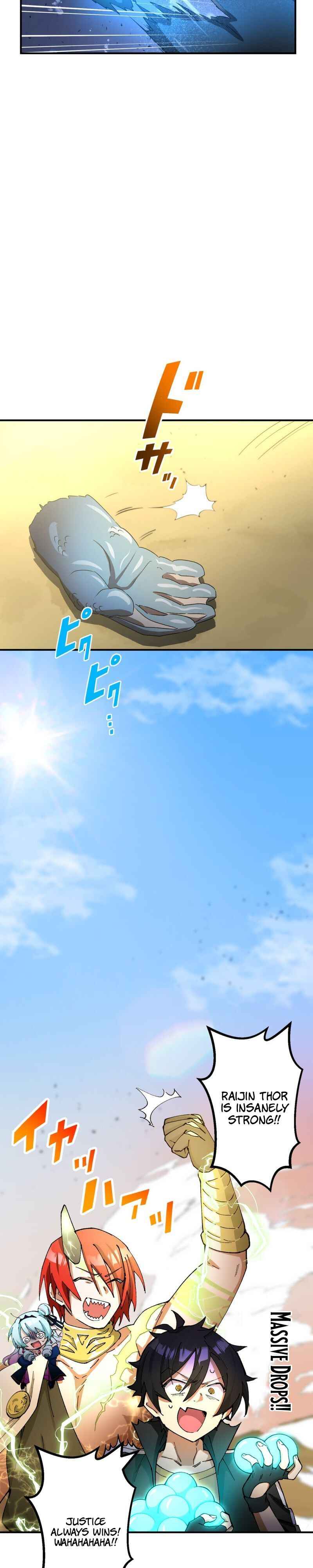 Page 23 Chapter 10 Ore Dake Ijin Gacha Mawasete Saikyou no Sekai