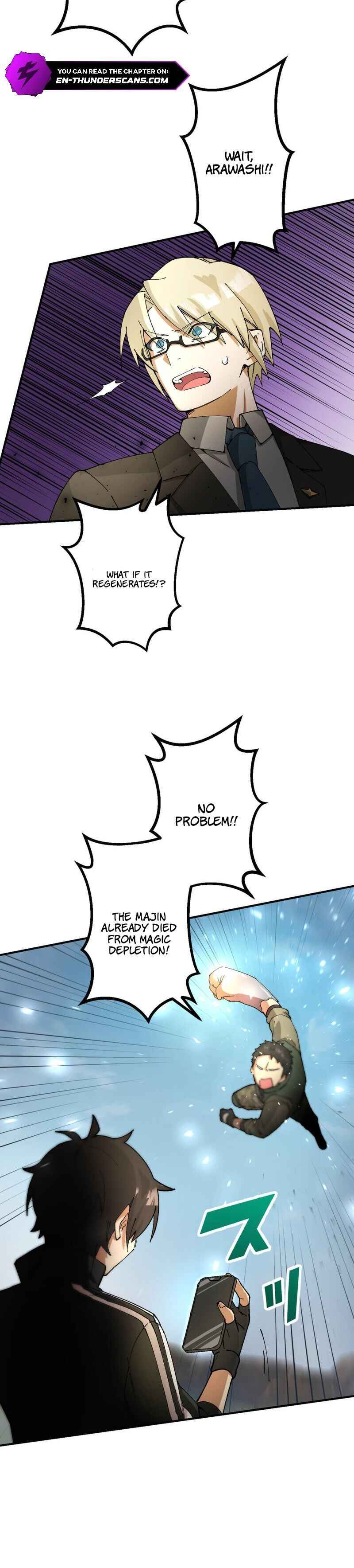Page 33 Chapter 10 Ore Dake Ijin Gacha Mawasete Saikyou no Sekai