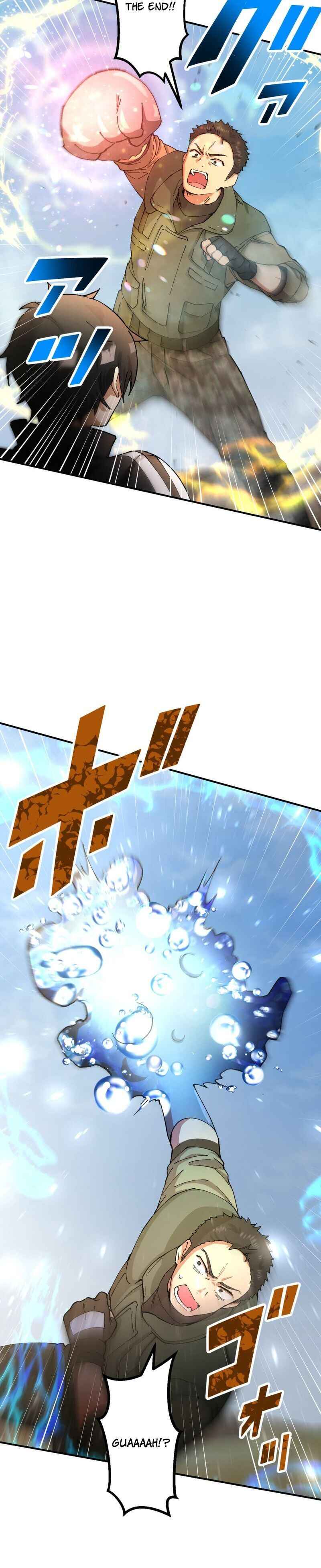 Page 35 Chapter 10 Ore Dake Ijin Gacha Mawasete Saikyou no Sekai