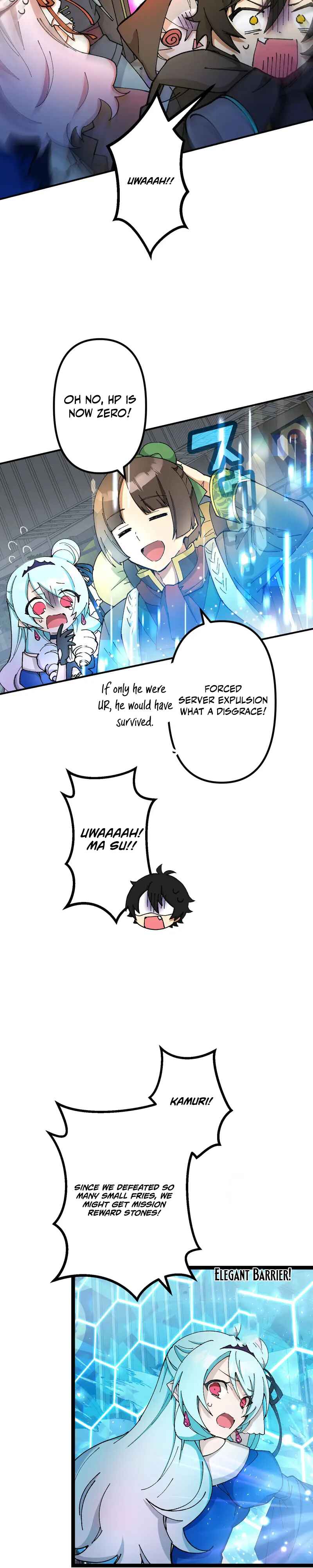 Page 27 Chapter 7 Ore Dake Ijin Gacha Mawasete Saikyou no Sekai