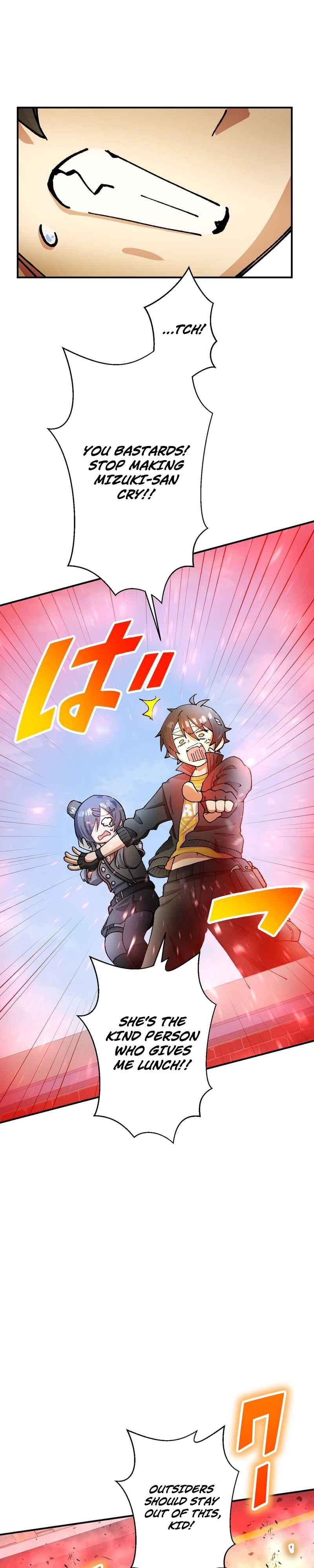 Page 23 Chapter 14 Ore Dake Ijin Gacha Mawasete Saikyou no Sekai