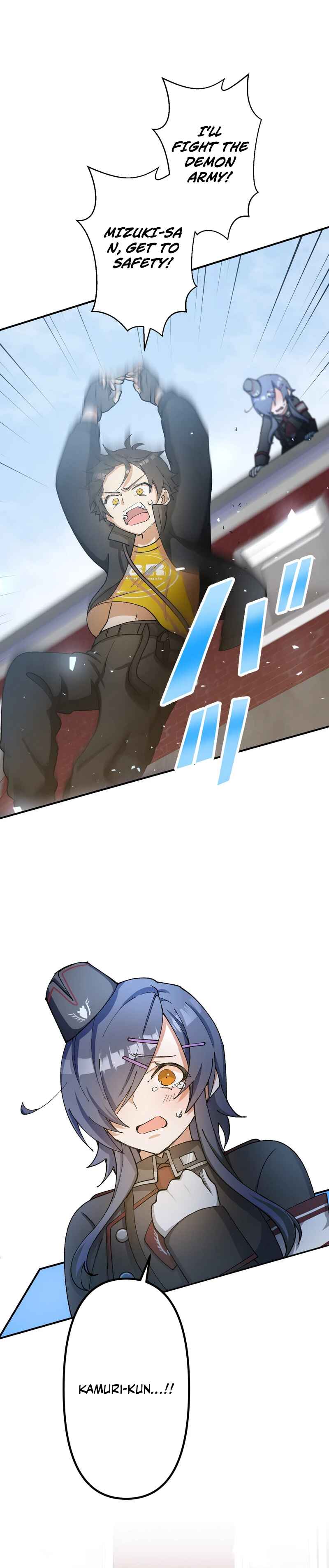 Page 42 Chapter 14 Ore Dake Ijin Gacha Mawasete Saikyou no Sekai
