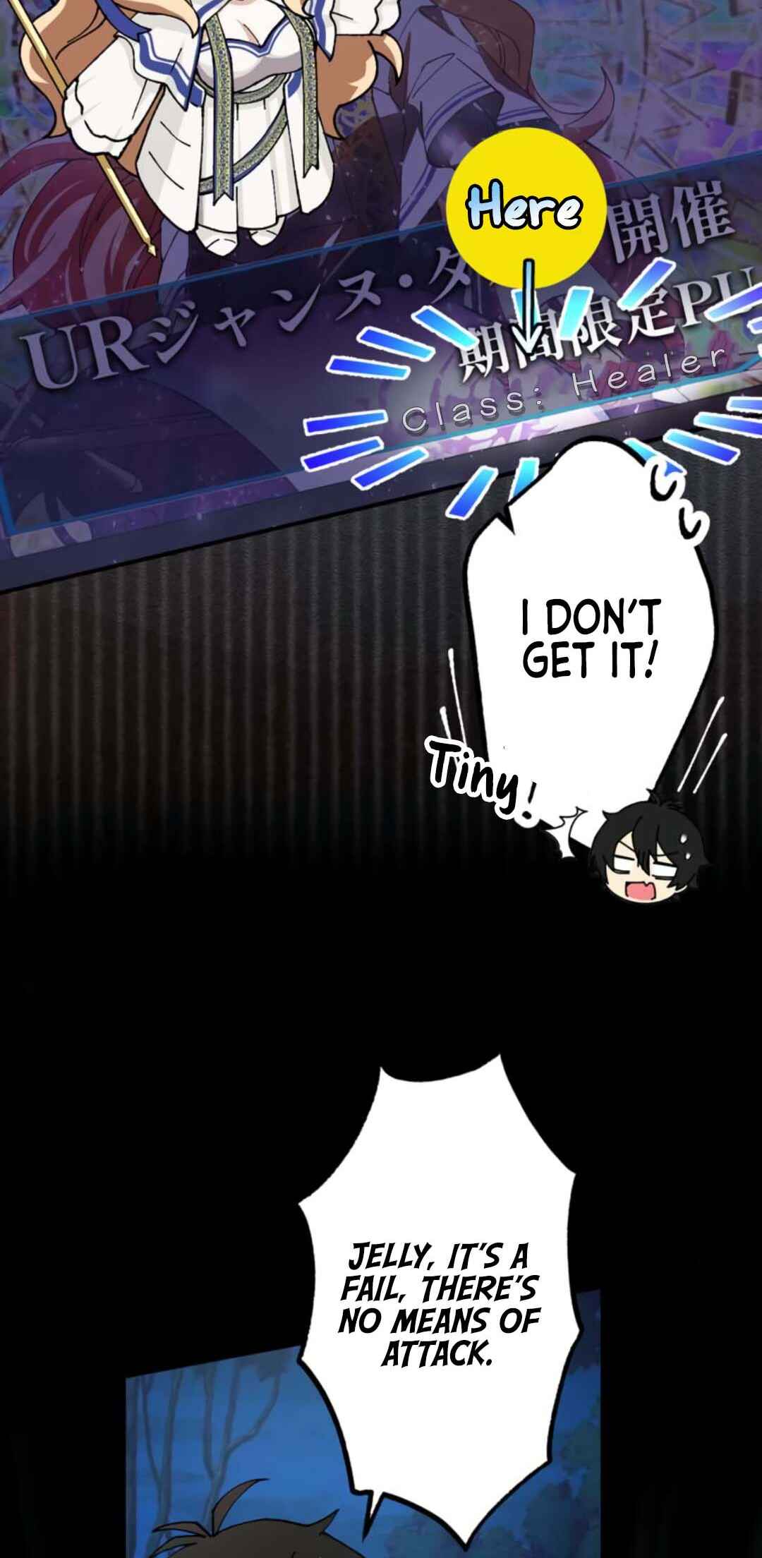 Page 18 Chapter 2 Ore Dake Ijin Gacha Mawasete Saikyou no Sekai
