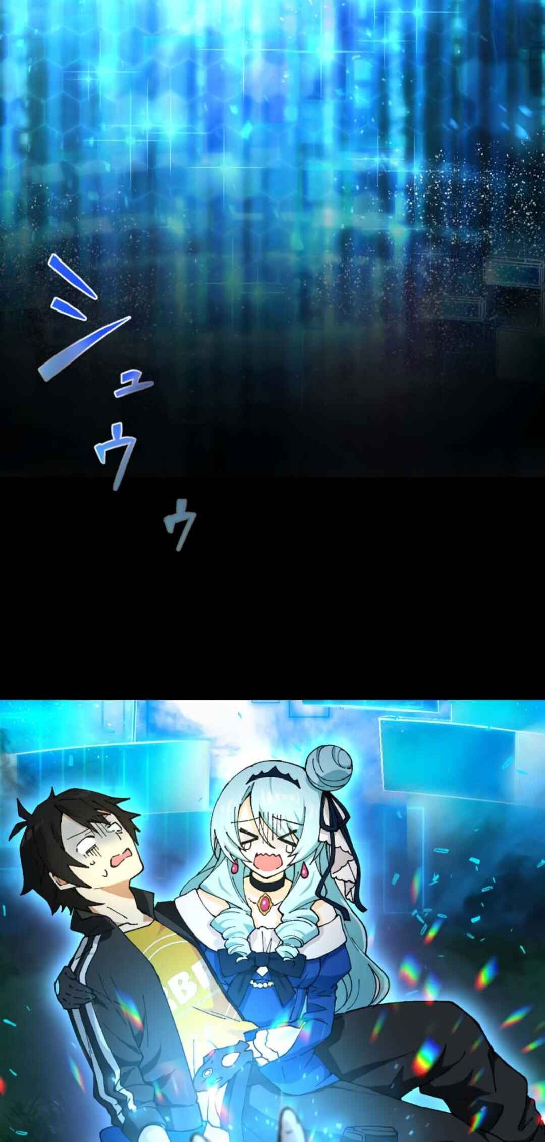 Page 27 Chapter 2 Ore Dake Ijin Gacha Mawasete Saikyou no Sekai