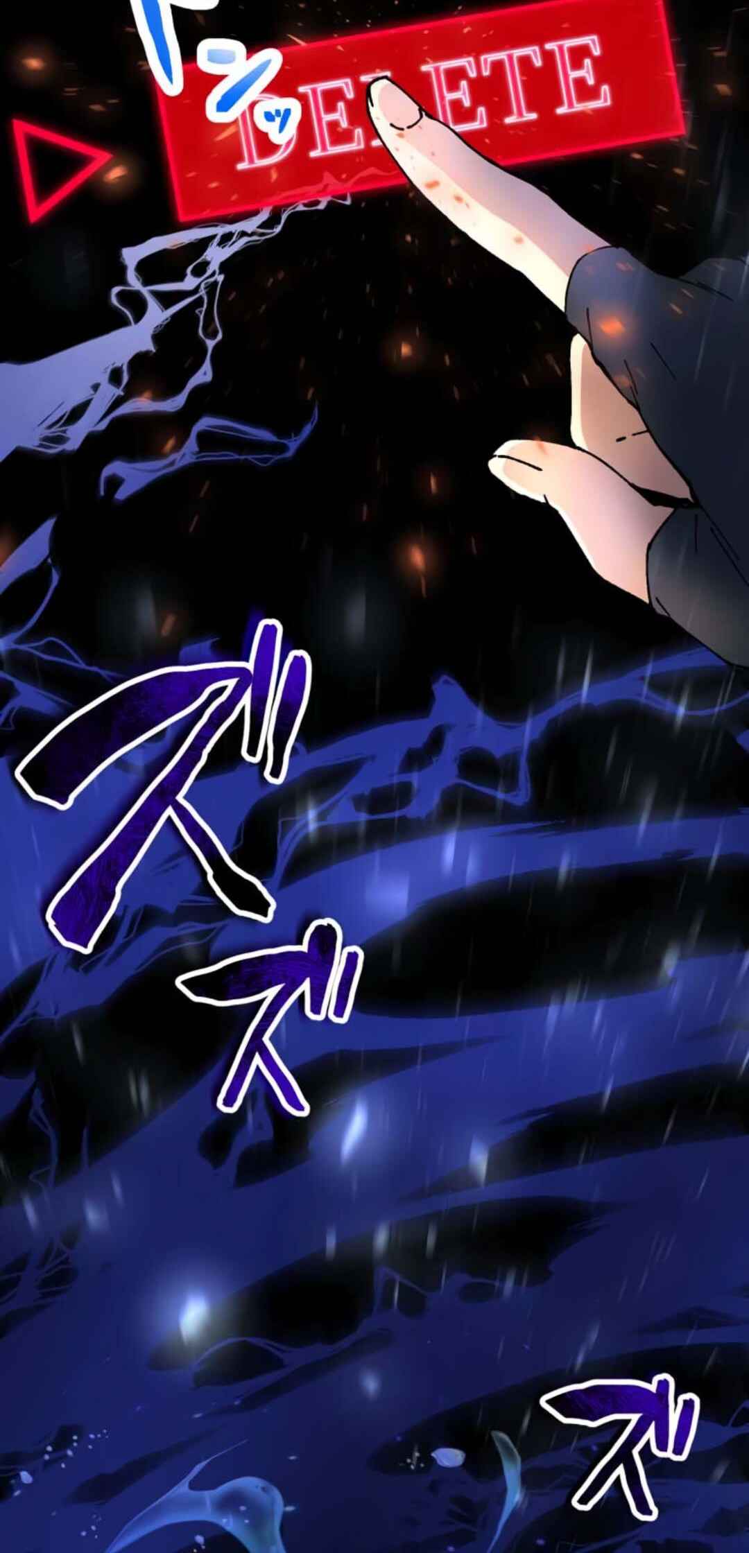 Page 42 Chapter 2 Ore Dake Ijin Gacha Mawasete Saikyou no Sekai