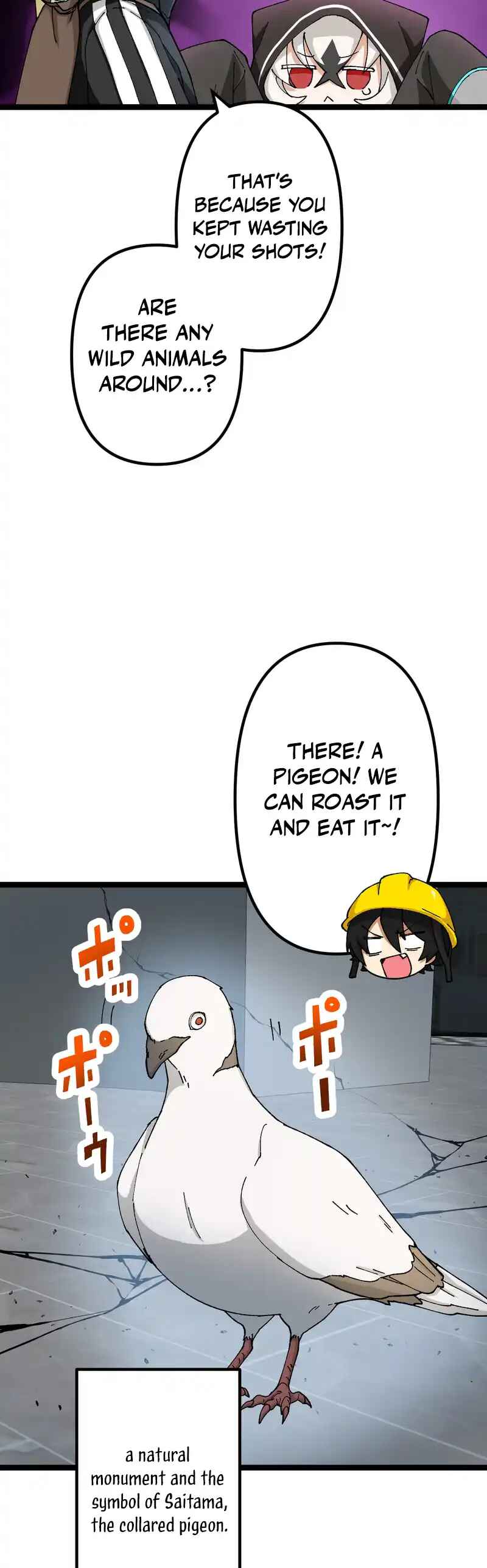 Page 17 Chapter 6 Ore Dake Ijin Gacha Mawasete Saikyou no Sekai