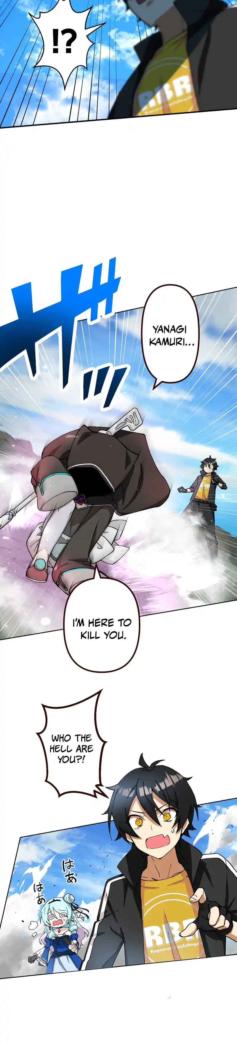 Page 6 Chapter 6 Ore Dake Ijin Gacha Mawasete Saikyou no Sekai