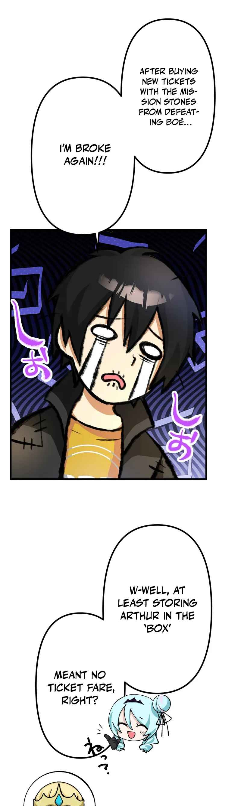 Page 53 Chapter 5 Ore Dake Ijin Gacha Mawasete Saikyou no Sekai