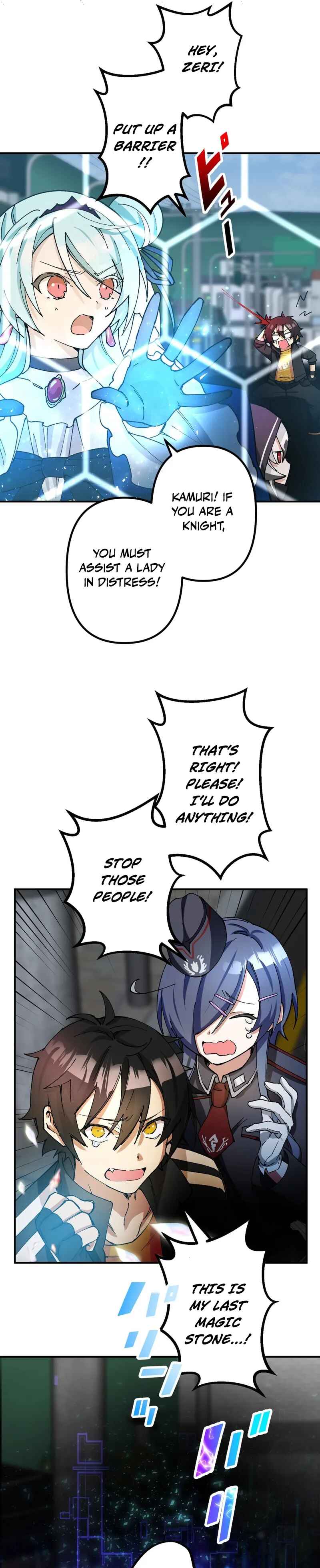 Page 10 Chapter 12 Ore Dake Ijin Gacha Mawasete Saikyou no Sekai
