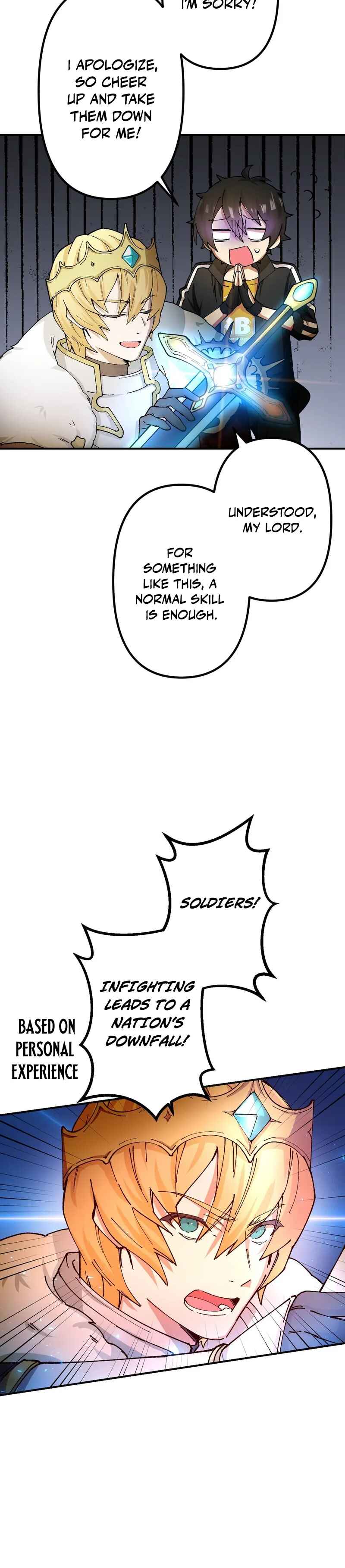 Page 15 Chapter 12 Ore Dake Ijin Gacha Mawasete Saikyou no Sekai