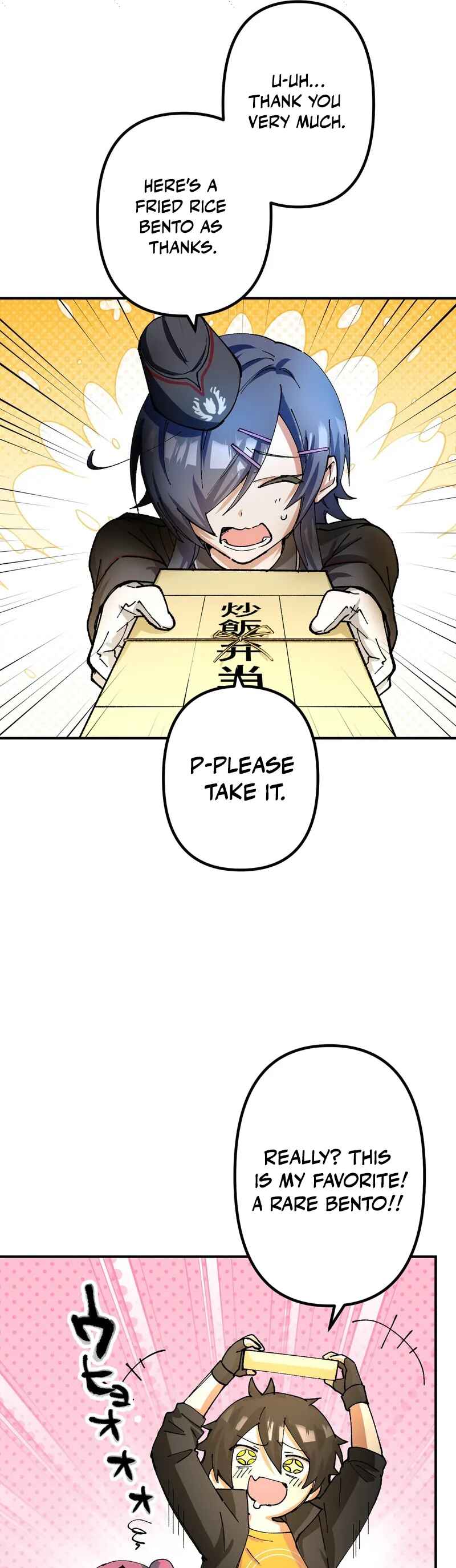 Page 22 Chapter 12 Ore Dake Ijin Gacha Mawasete Saikyou no Sekai