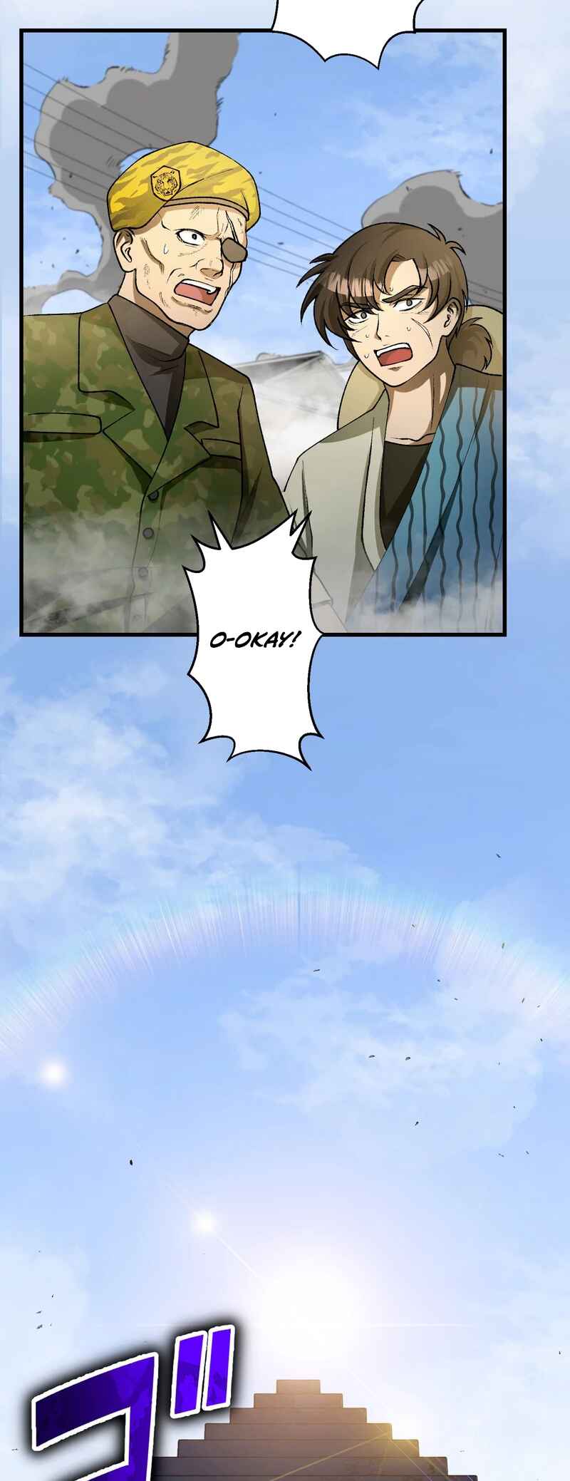 Page 15 Chapter 16 Ore Dake Ijin Gacha Mawasete Saikyou no Sekai