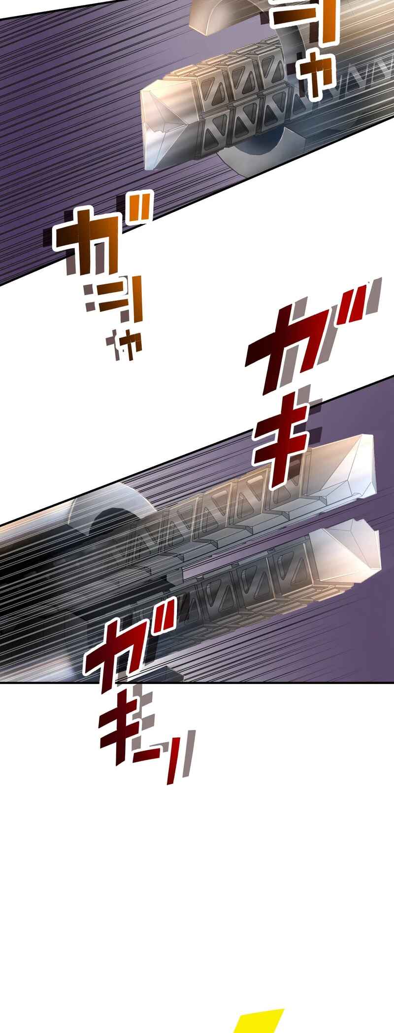 Page 26 Chapter 16 Ore Dake Ijin Gacha Mawasete Saikyou no Sekai