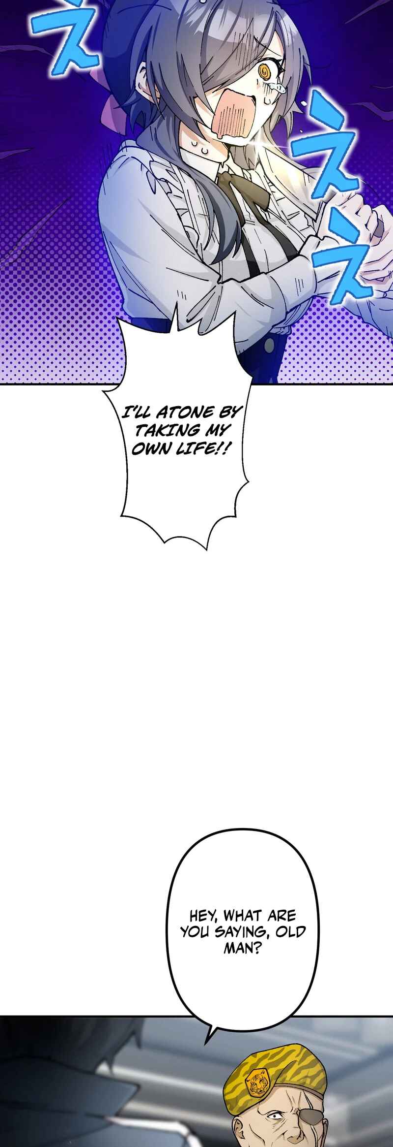 Page 45 Chapter 16 Ore Dake Ijin Gacha Mawasete Saikyou no Sekai