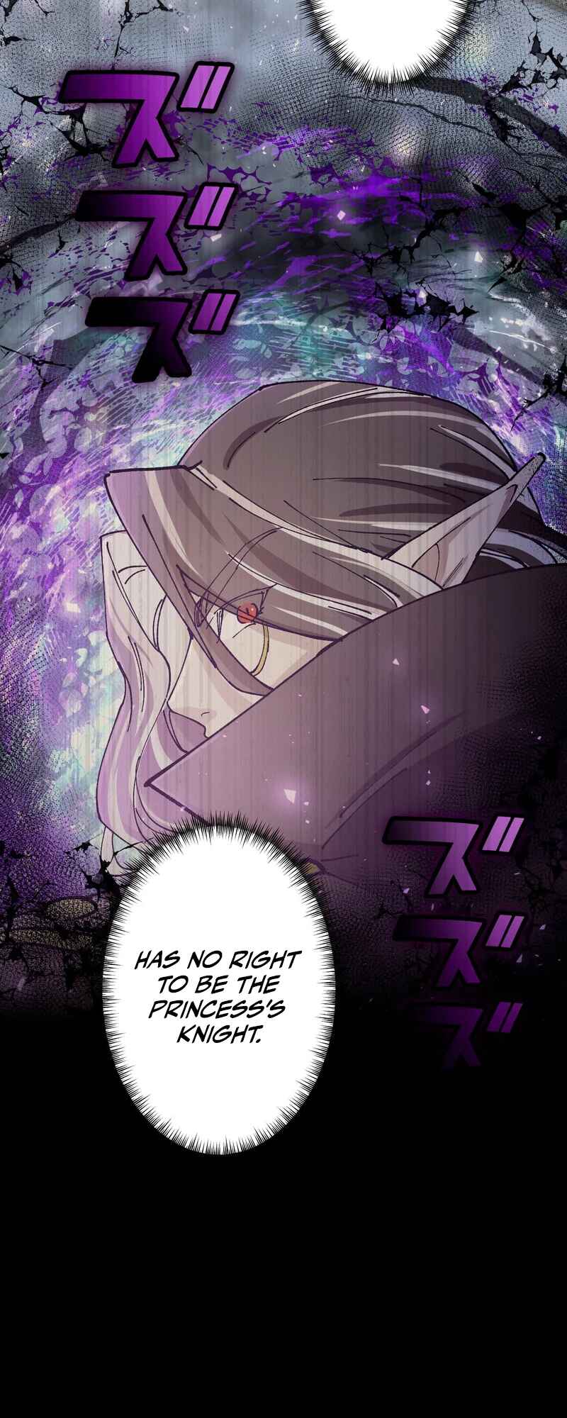 Page 63 Chapter 16 Ore Dake Ijin Gacha Mawasete Saikyou no Sekai