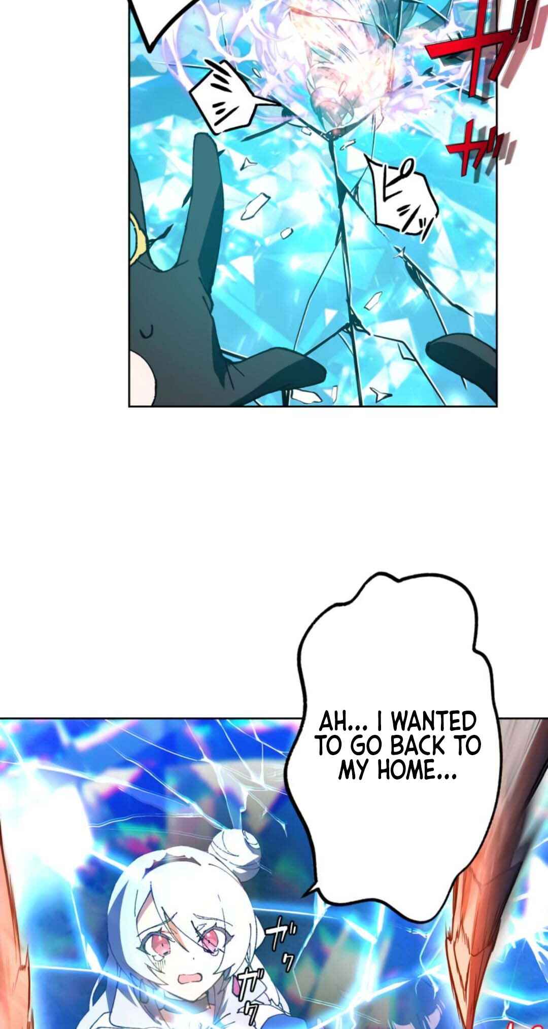 Page 112 Chapter 1 Ore Dake Ijin Gacha Mawasete Saikyou no Sekai