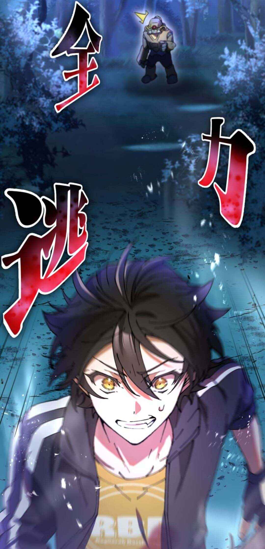 Page 58 Chapter 1 Ore Dake Ijin Gacha Mawasete Saikyou no Sekai