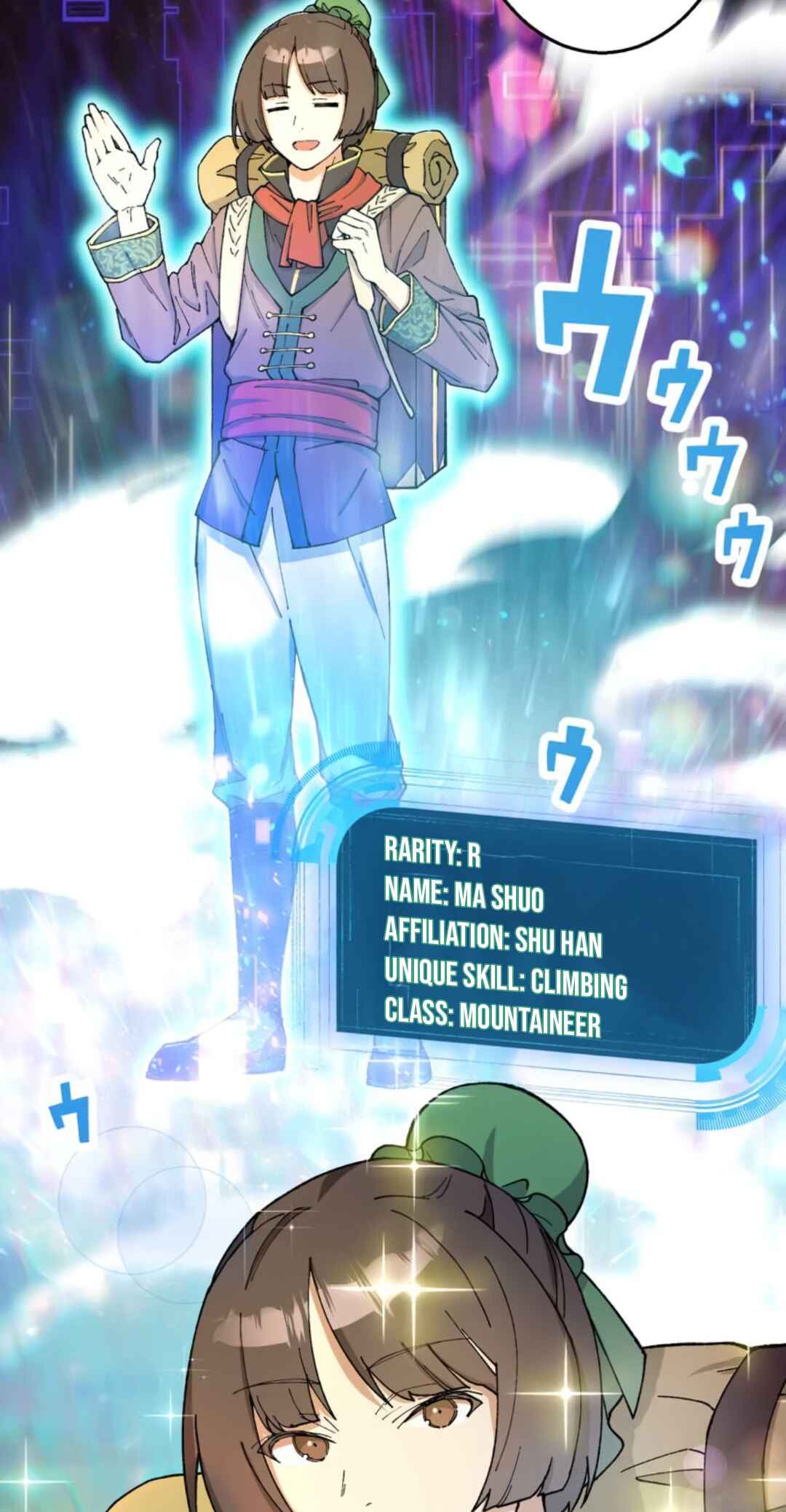 Page 17 Chapter 4 Ore Dake Ijin Gacha Mawasete Saikyou no Sekai